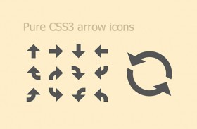 Pure CSS3 arrow icons