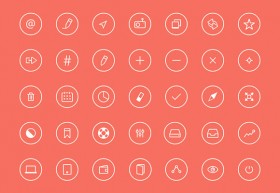 Thin rounded icons PSD #2