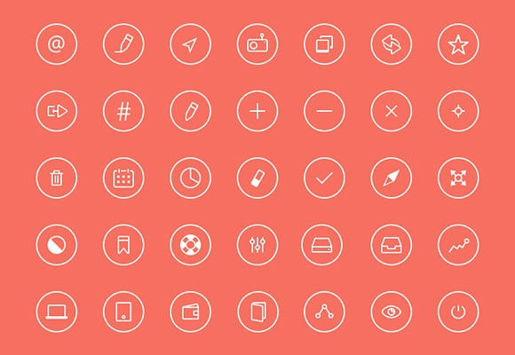 Thin rounded icons PSD #2