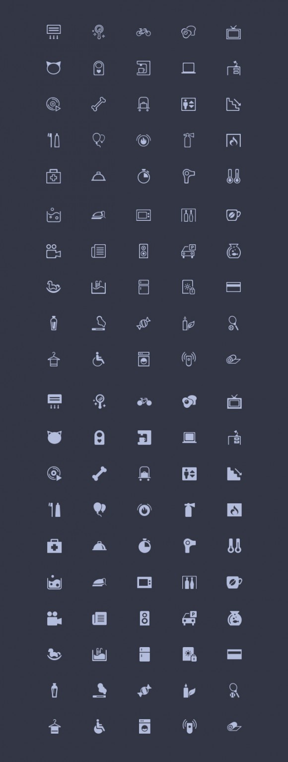 Amenities is a set including 50 pixel perfect PSD icons