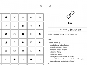 CSS Icon: A set of icons made with pure CSS