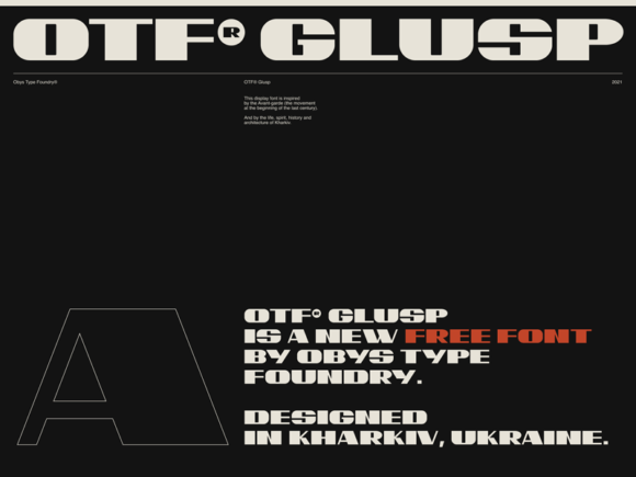 OTF Glusp: Free Display Font