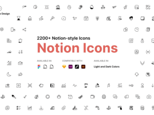 400+ Free Notion Icons - Freebiesbug